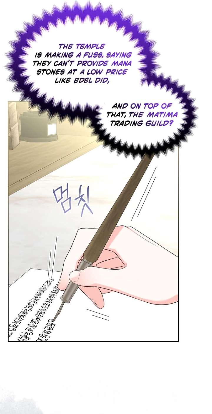 I Will Divorce the Female Lead’s Siscon Brother Chapter 104 - Page 10