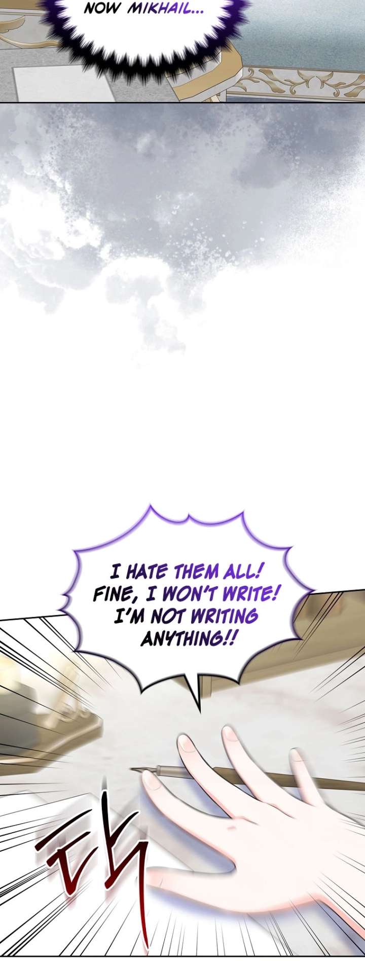 I Will Divorce the Female Lead’s Siscon Brother Chapter 104 - Page 12