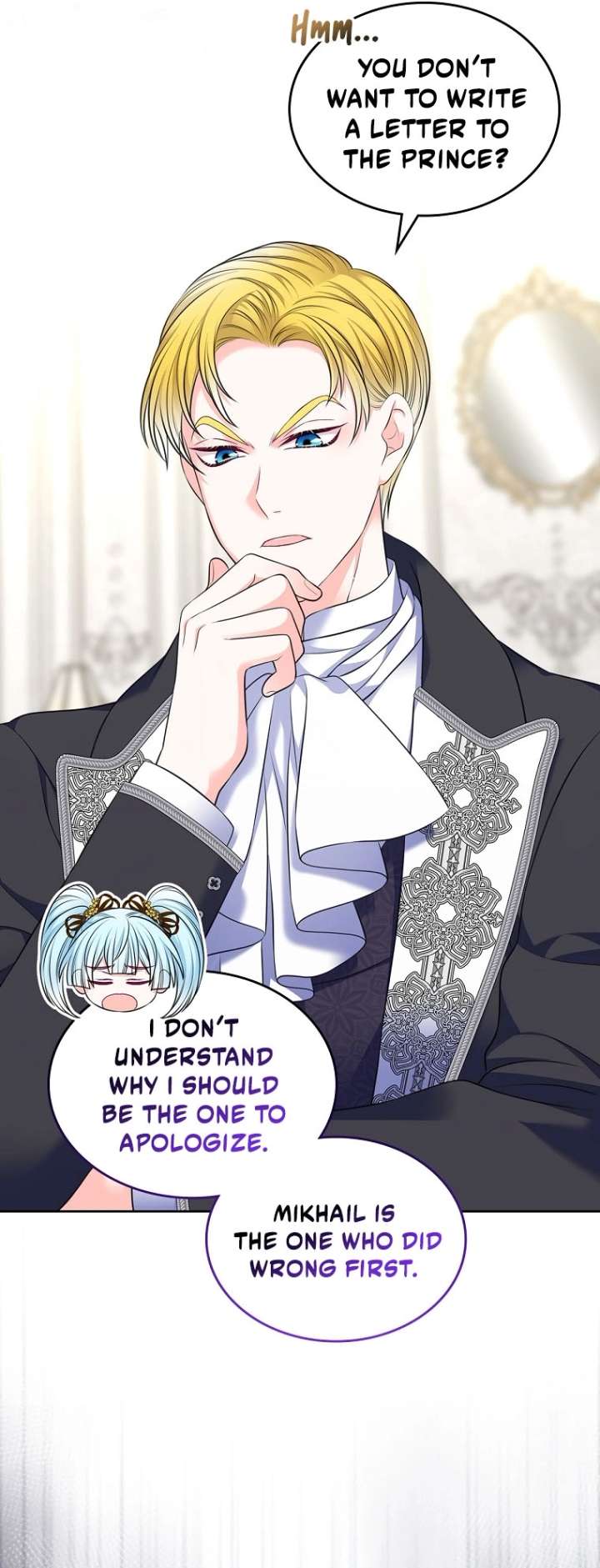 I Will Divorce the Female Lead’s Siscon Brother Chapter 104 - Page 15