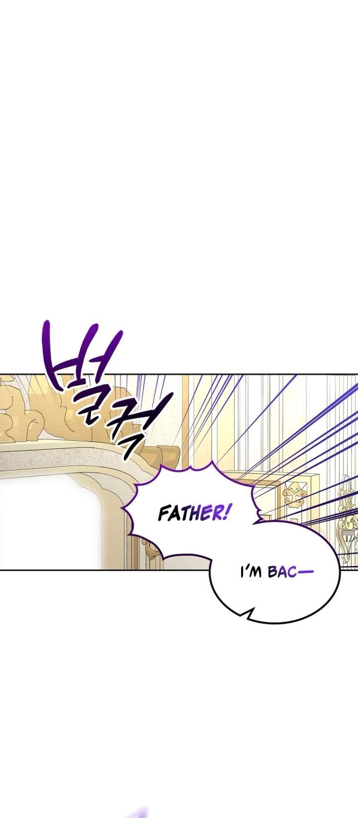 I Will Divorce the Female Lead’s Siscon Brother Chapter 104 - Page 23