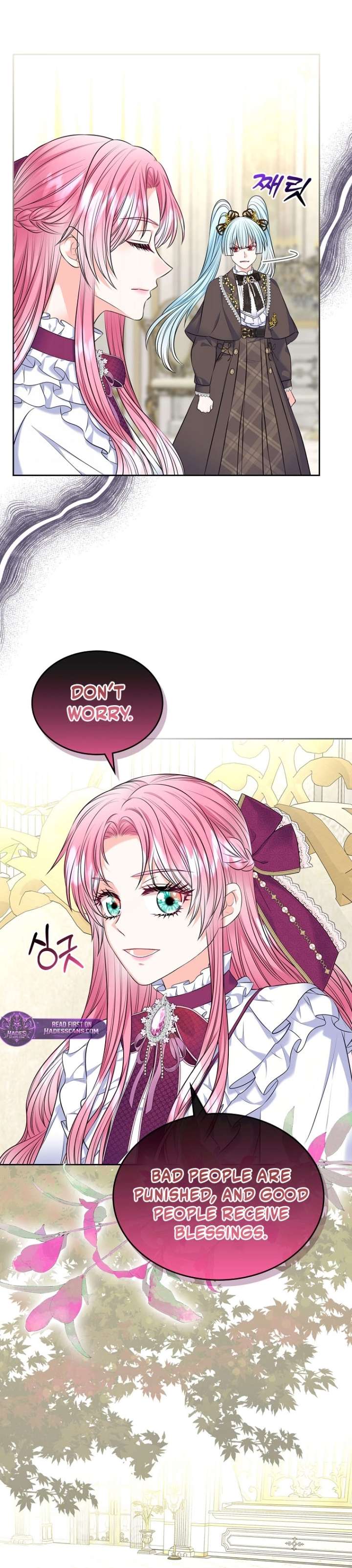 I Will Divorce the Female Lead’s Siscon Brother Chapter 104 - Page 35
