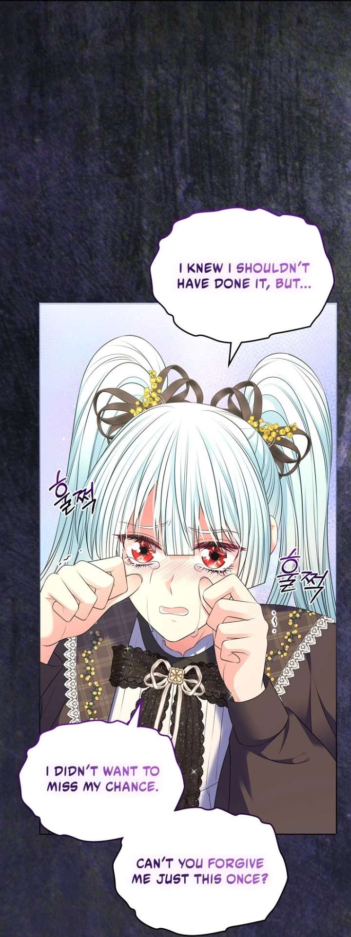 I Will Divorce the Female Lead’s Siscon Brother Chapter 105 - Page 3