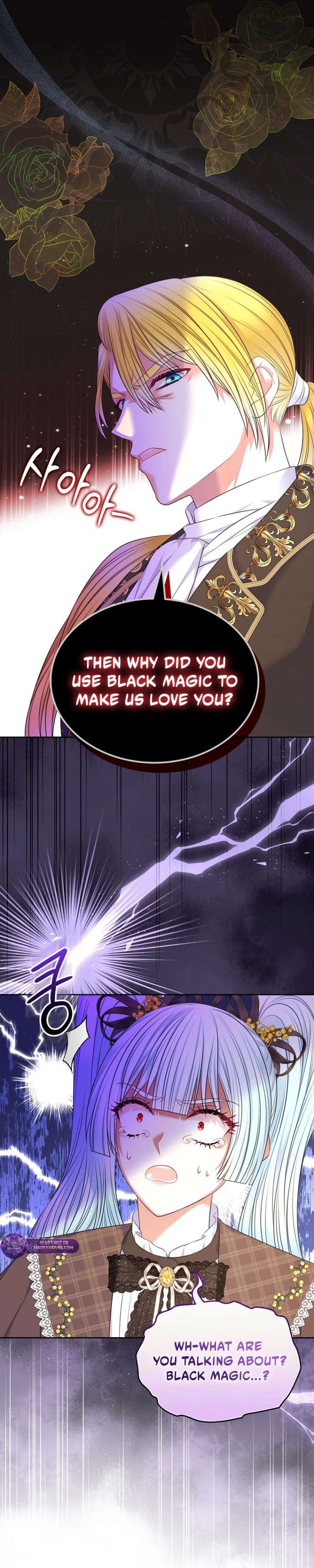 I Will Divorce the Female Lead’s Siscon Brother Chapter 105 - Page 8
