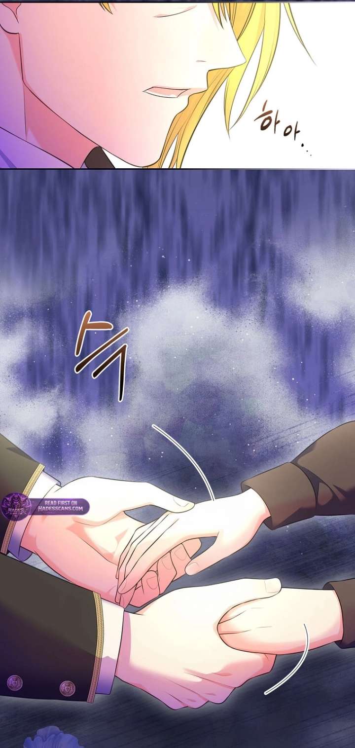 I Will Divorce the Female Lead’s Siscon Brother Chapter 105 - Page 11