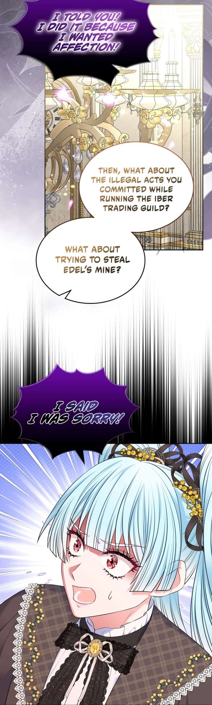 I Will Divorce the Female Lead’s Siscon Brother Chapter 105 - Page 15