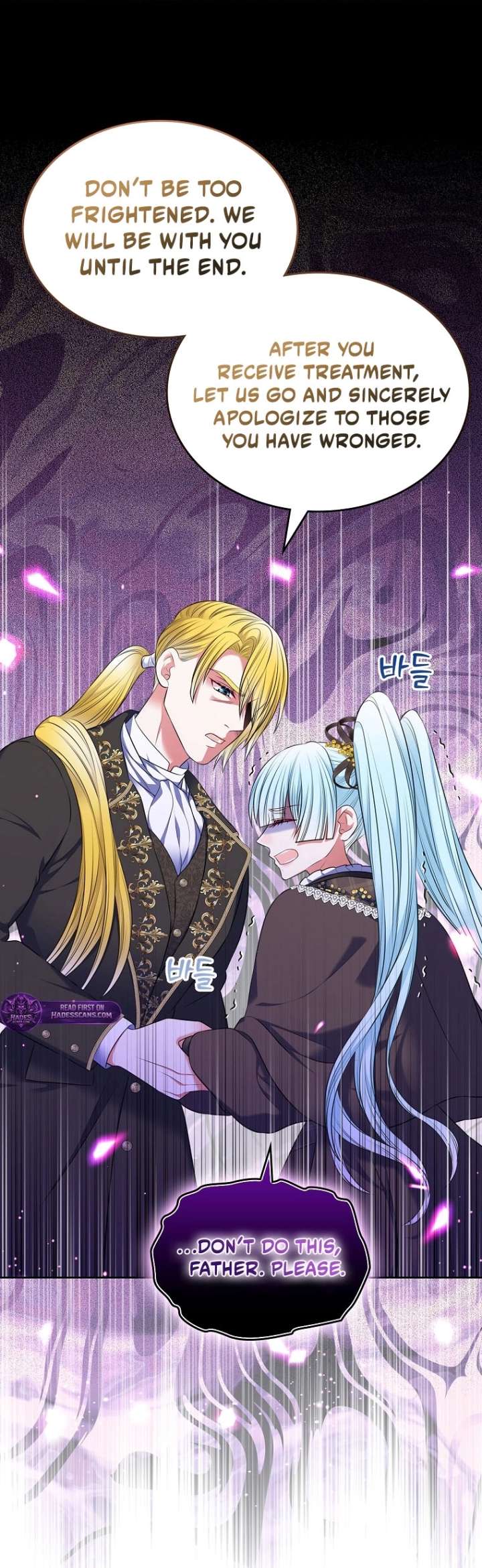 I Will Divorce the Female Lead’s Siscon Brother Chapter 105 - Page 16