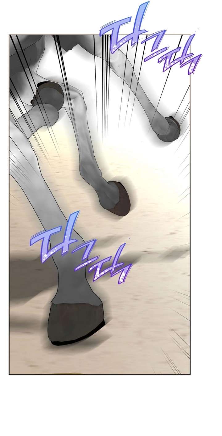 I Will Divorce the Female Lead’s Siscon Brother Chapter 105 - Page 28