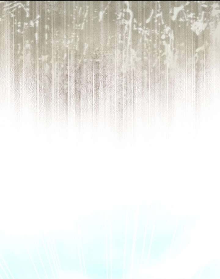 I Will Divorce the Female Lead’s Siscon Brother Chapter 105 - Page 30