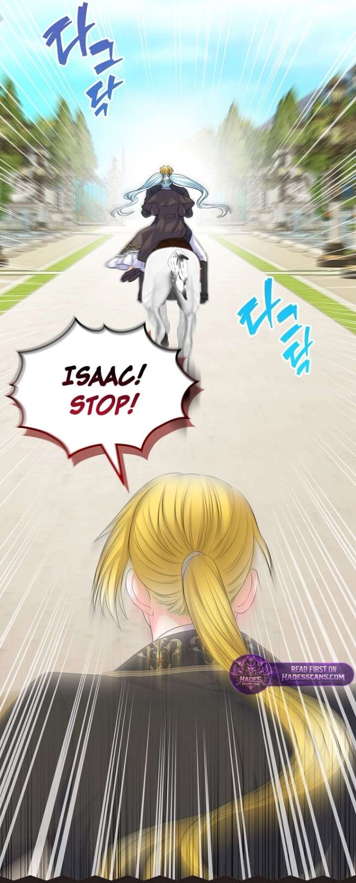 I Will Divorce the Female Lead’s Siscon Brother Chapter 105 - Page 31