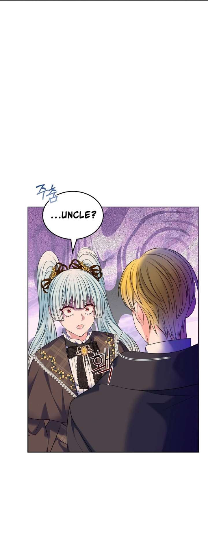 I Will Divorce the Female Lead’s Siscon Brother Chapter 105 - Page 47