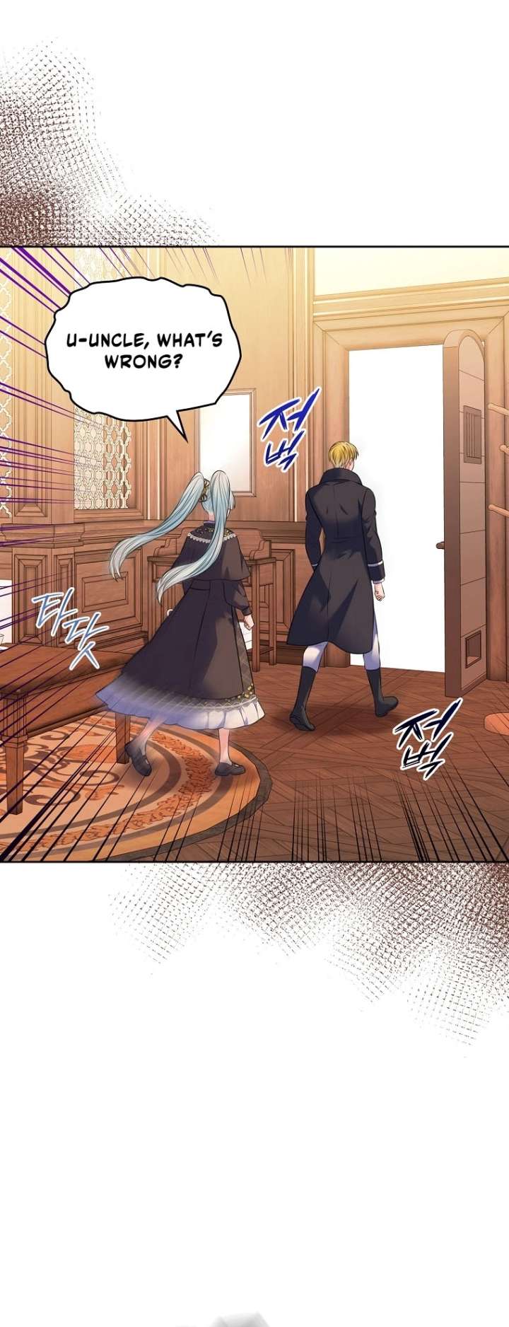 I Will Divorce the Female Lead’s Siscon Brother Chapter 105 - Page 48