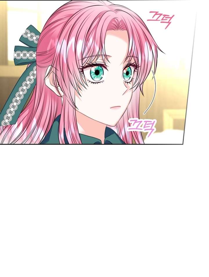 I Will Divorce the Female Lead’s Siscon Brother Chapter 106 - Page 11