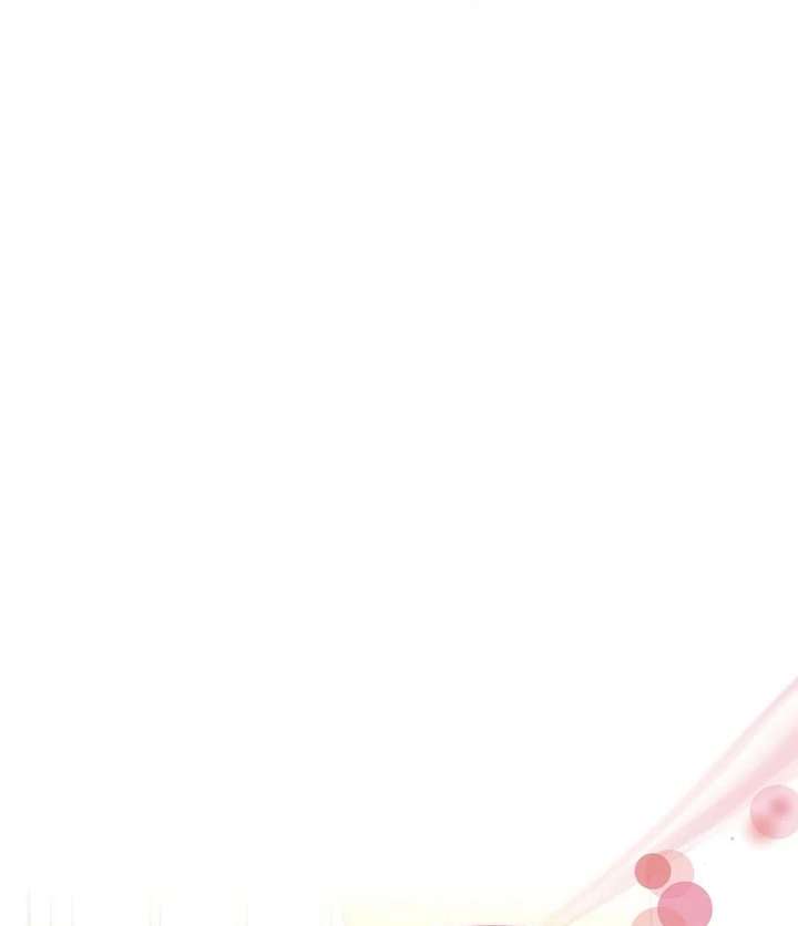 I Will Divorce the Female Lead’s Siscon Brother Chapter 107 - Page 4