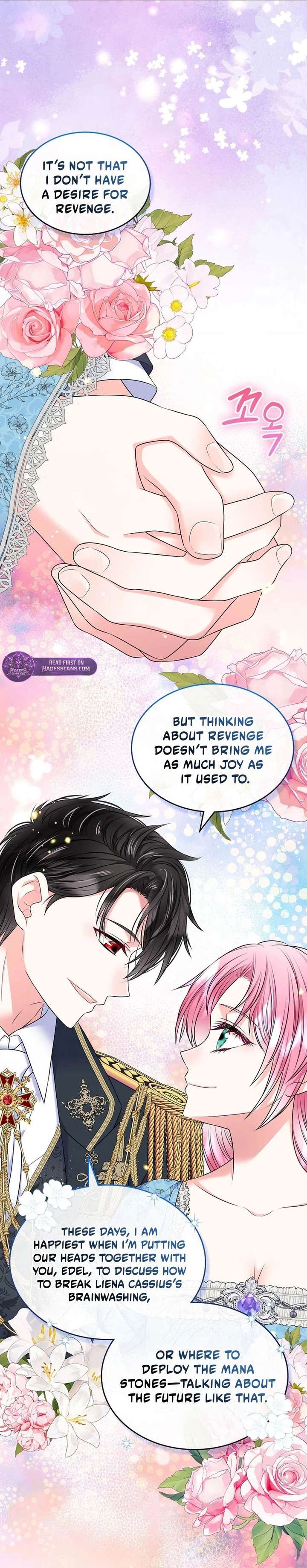 I Will Divorce the Female Lead’s Siscon Brother Chapter 107 - Page 16