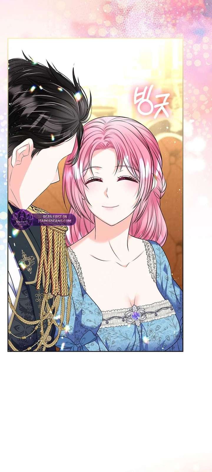 I Will Divorce the Female Lead’s Siscon Brother Chapter 107 - Page 17