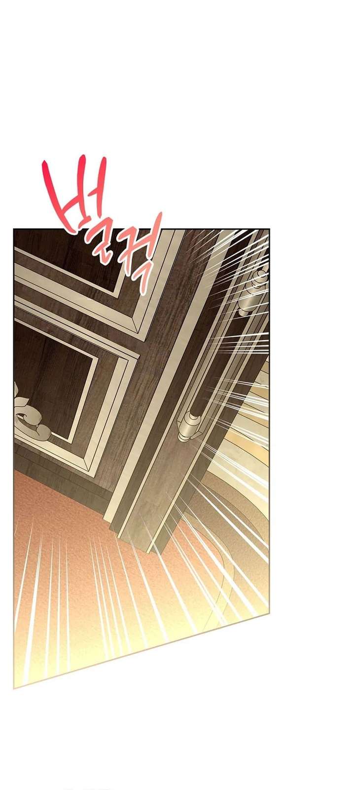 I Will Divorce the Female Lead’s Siscon Brother Chapter 107 - Page 20