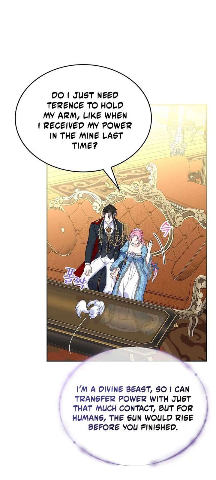 I Will Divorce the Female Lead’s Siscon Brother Chapter 107 - Page 22