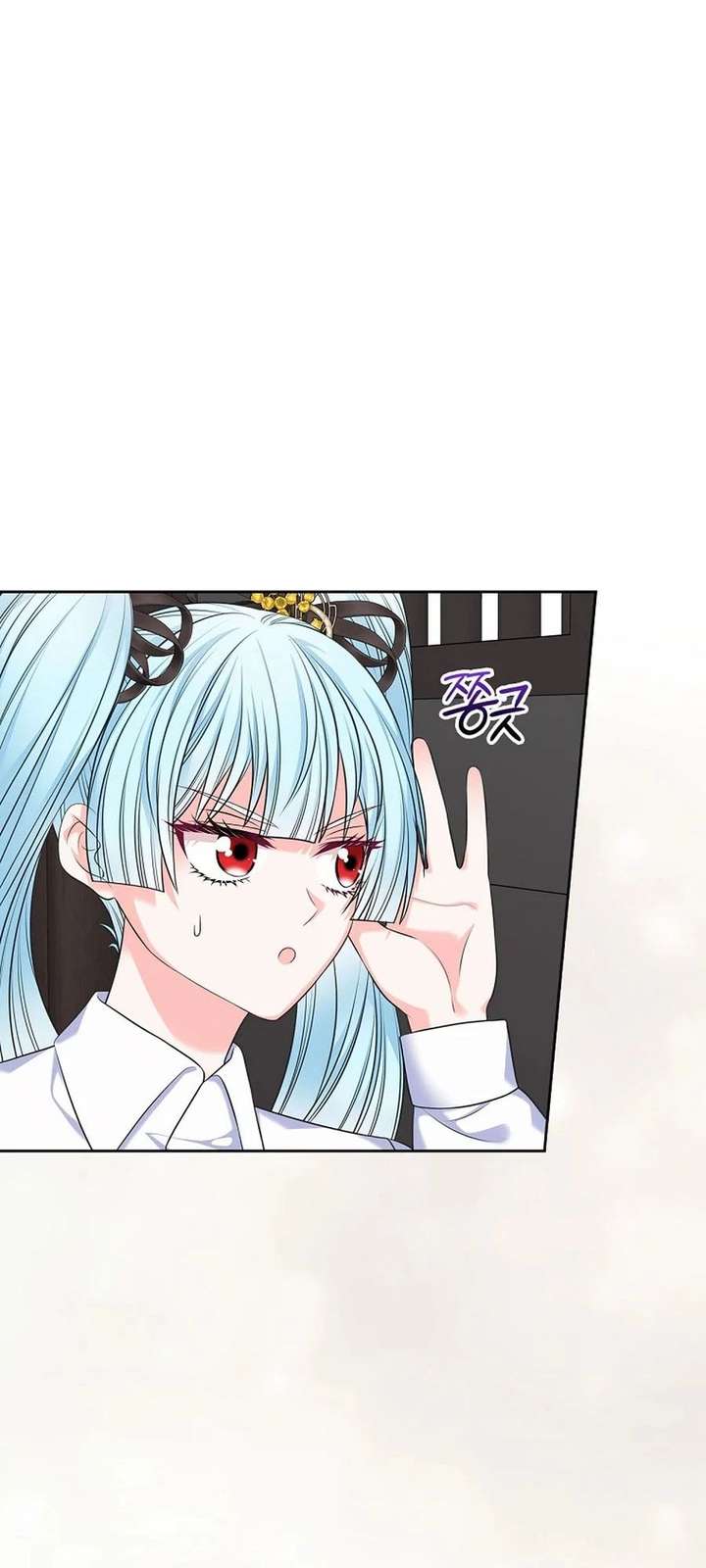 I Will Divorce the Female Lead’s Siscon Brother Chapter 107 - Page 42