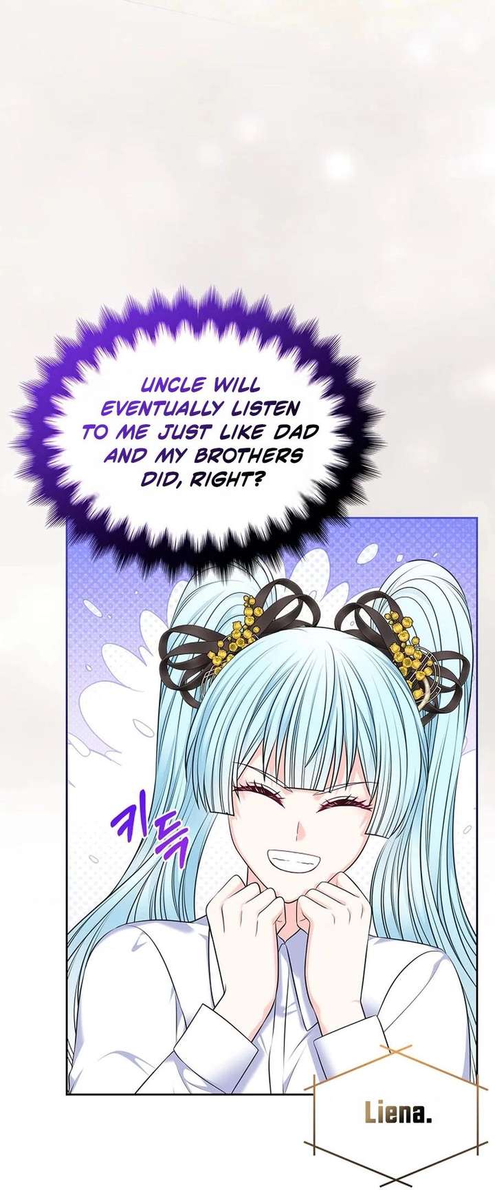 I Will Divorce the Female Lead’s Siscon Brother Chapter 107 - Page 44