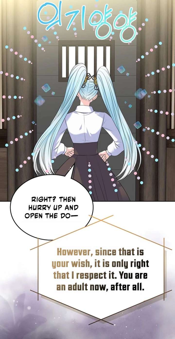I Will Divorce the Female Lead’s Siscon Brother Chapter 107 - Page 46