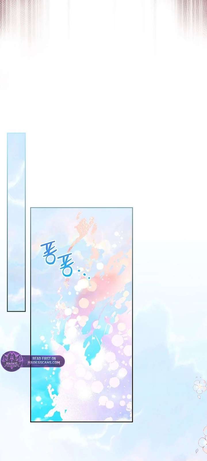 I Will Divorce the Female Lead’s Siscon Brother Chapter 107 - Page 53