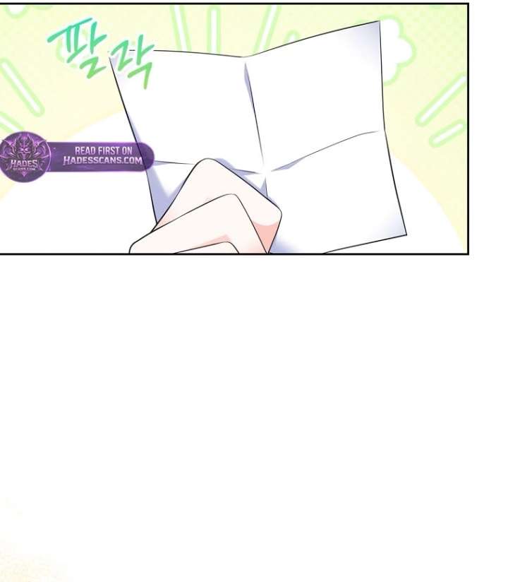 I Will Divorce the Female Lead’s Siscon Brother Chapter 108 - Page 17