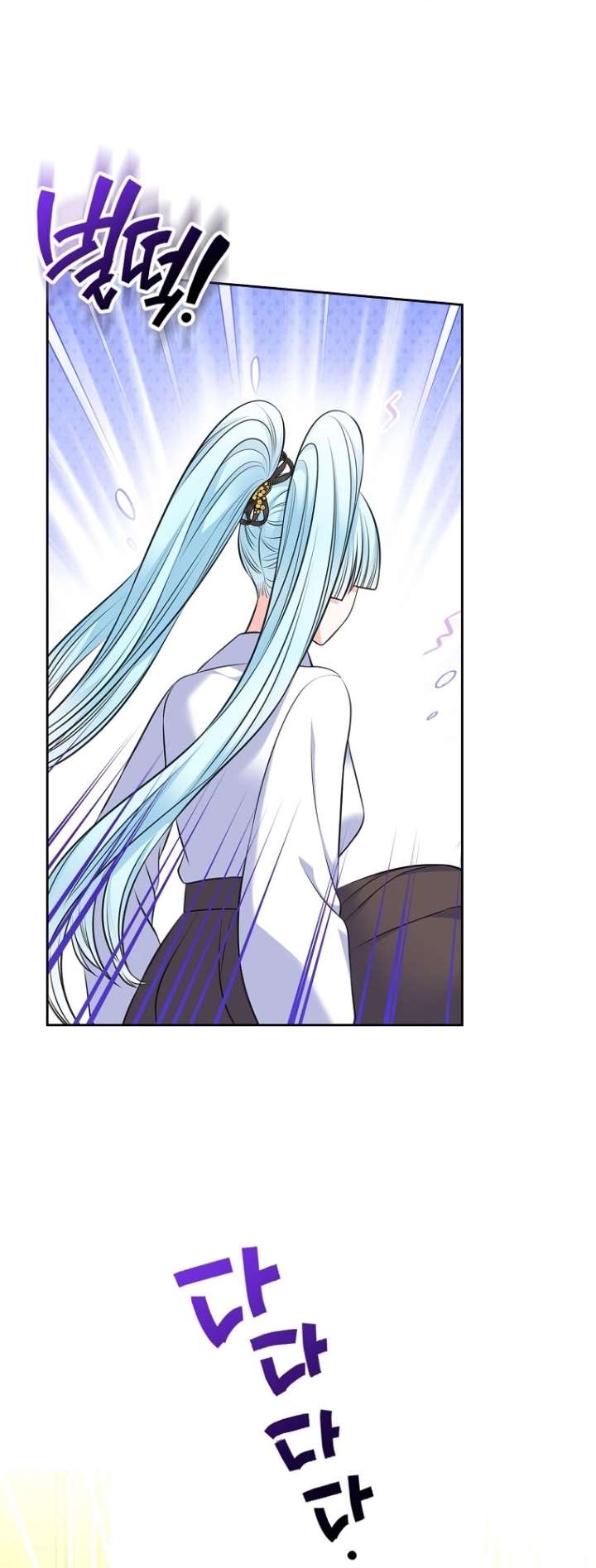 I Will Divorce the Female Lead’s Siscon Brother Chapter 108 - Page 20