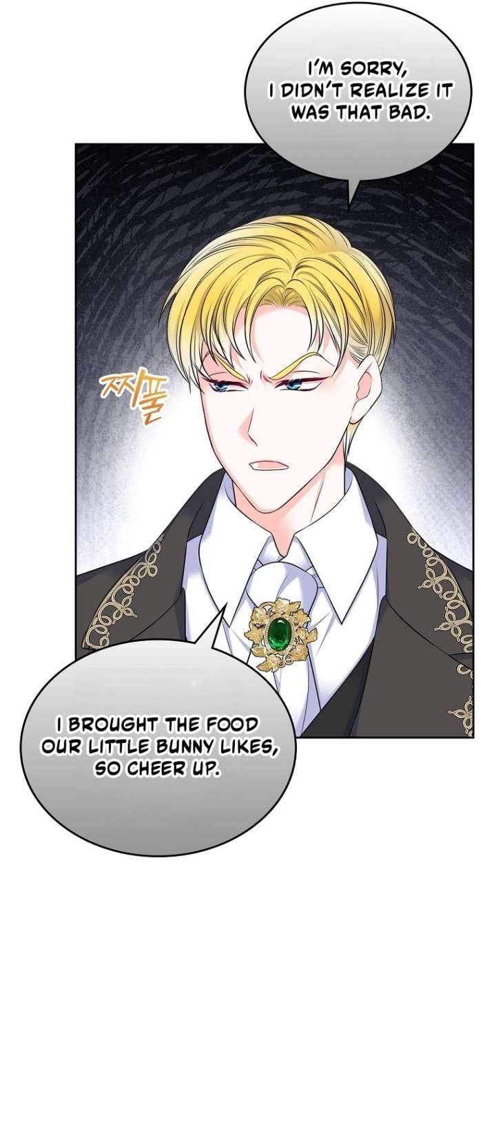 I Will Divorce the Female Lead’s Siscon Brother Chapter 108 - Page 25
