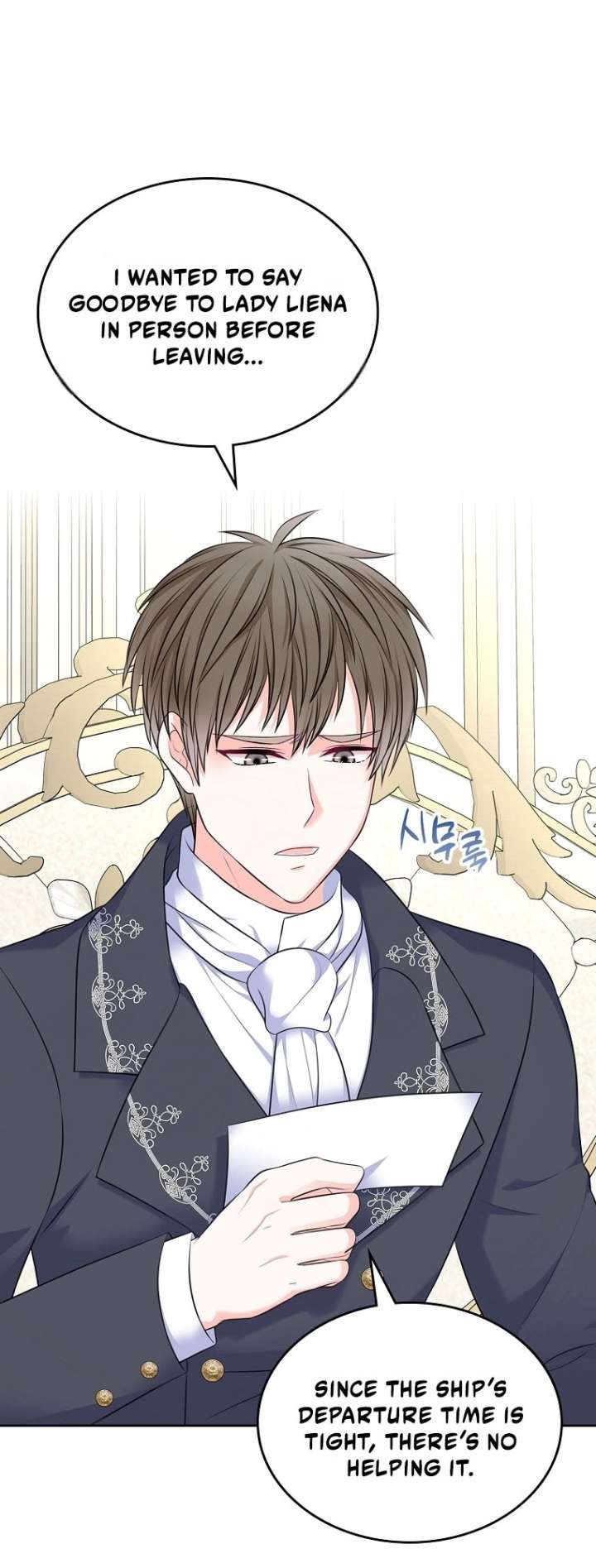 I Will Divorce the Female Lead’s Siscon Brother Chapter 108 - Page 45