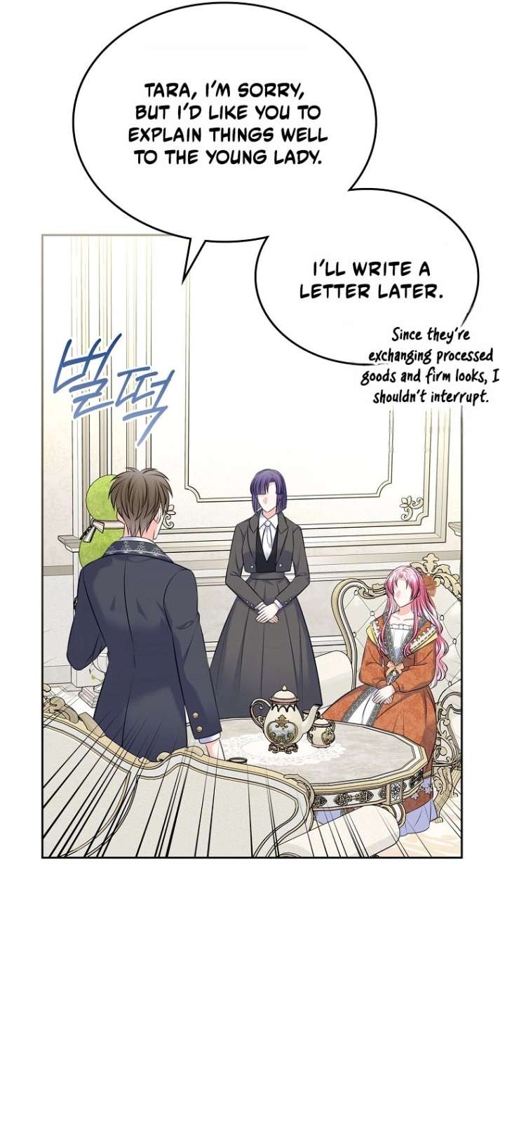 I Will Divorce the Female Lead’s Siscon Brother Chapter 108 - Page 48