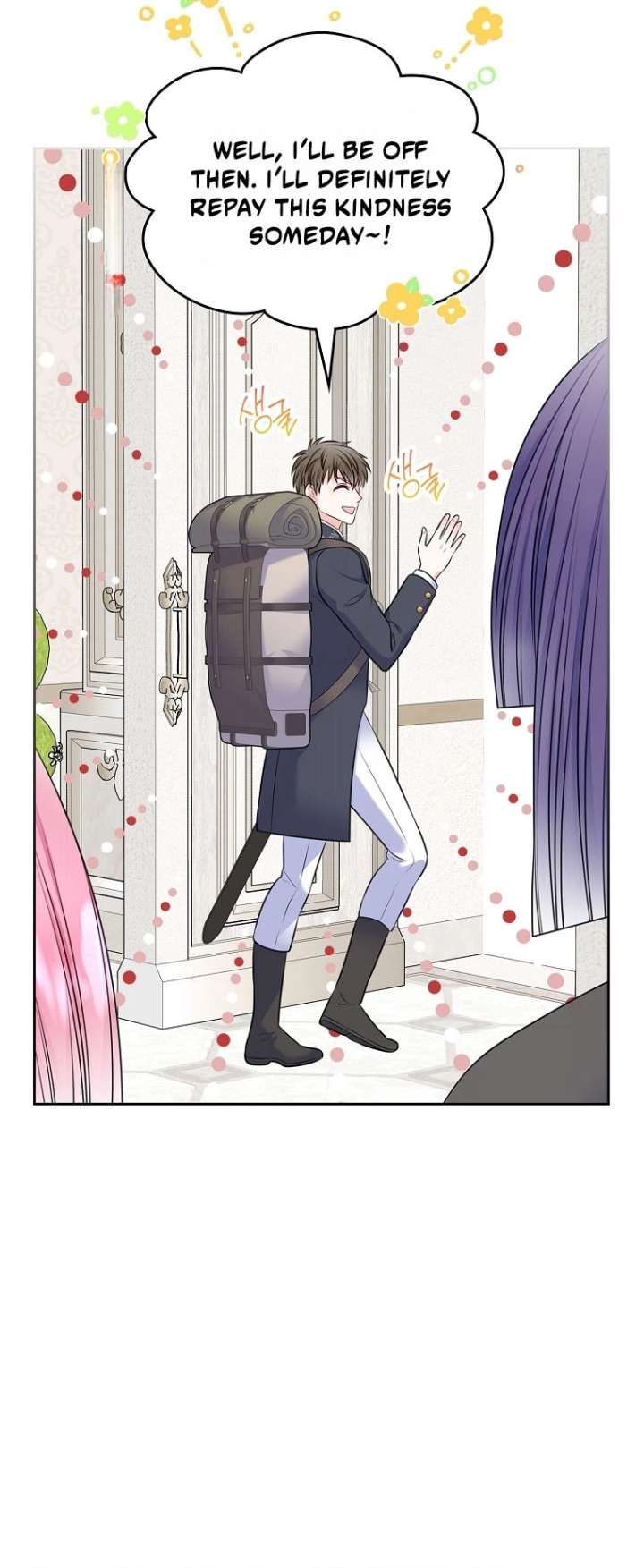 I Will Divorce the Female Lead’s Siscon Brother Chapter 108 - Page 50