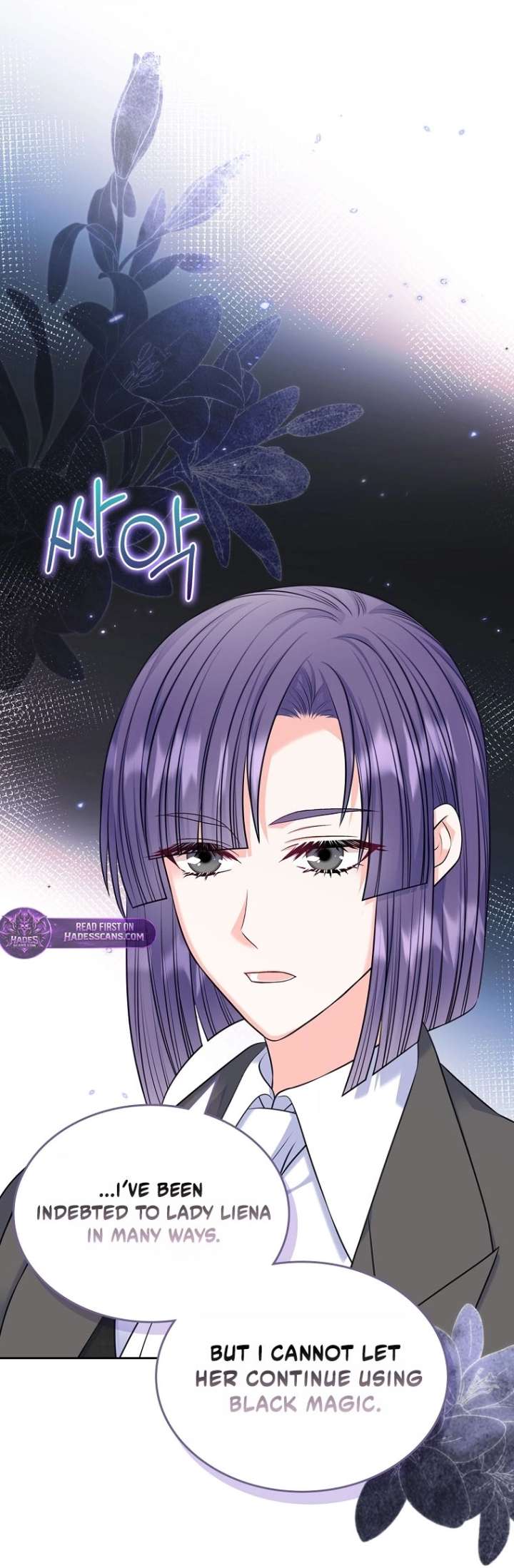 I Will Divorce the Female Lead’s Siscon Brother Chapter 108 - Page 53