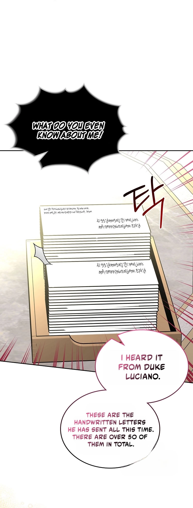 I Will Divorce the Female Lead’s Siscon Brother Chapter 109 - Page 15