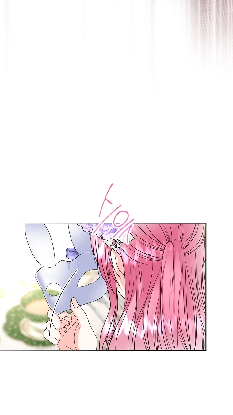 I Will Divorce the Female Lead’s Siscon Brother Chapter 109 - Page 41