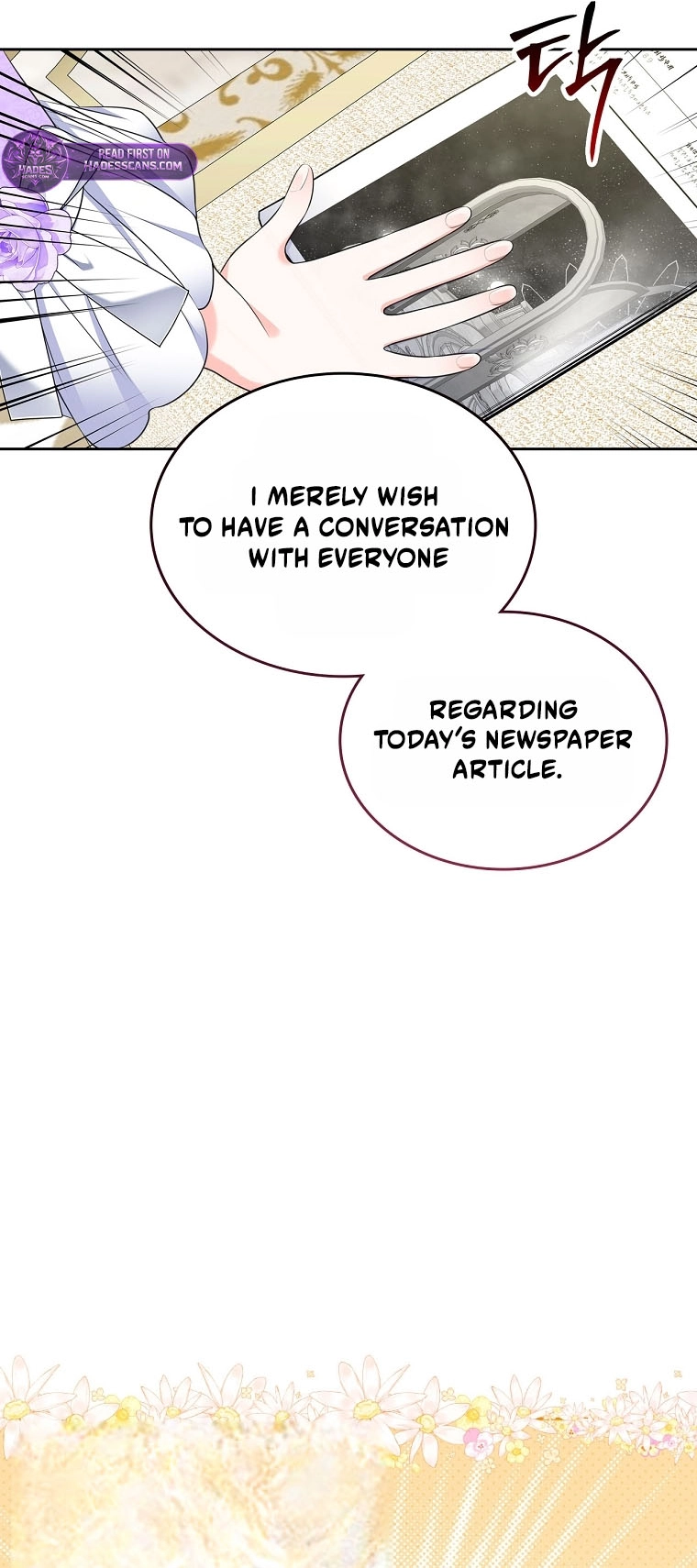 I Will Divorce the Female Lead’s Siscon Brother Chapter 109 - Page 51