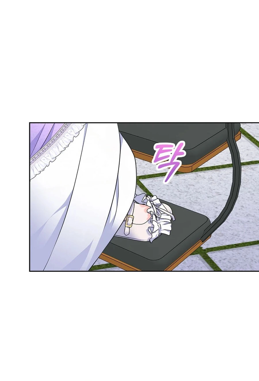 I Will Divorce the Female Lead’s Siscon Brother Chapter 110 - Page 16