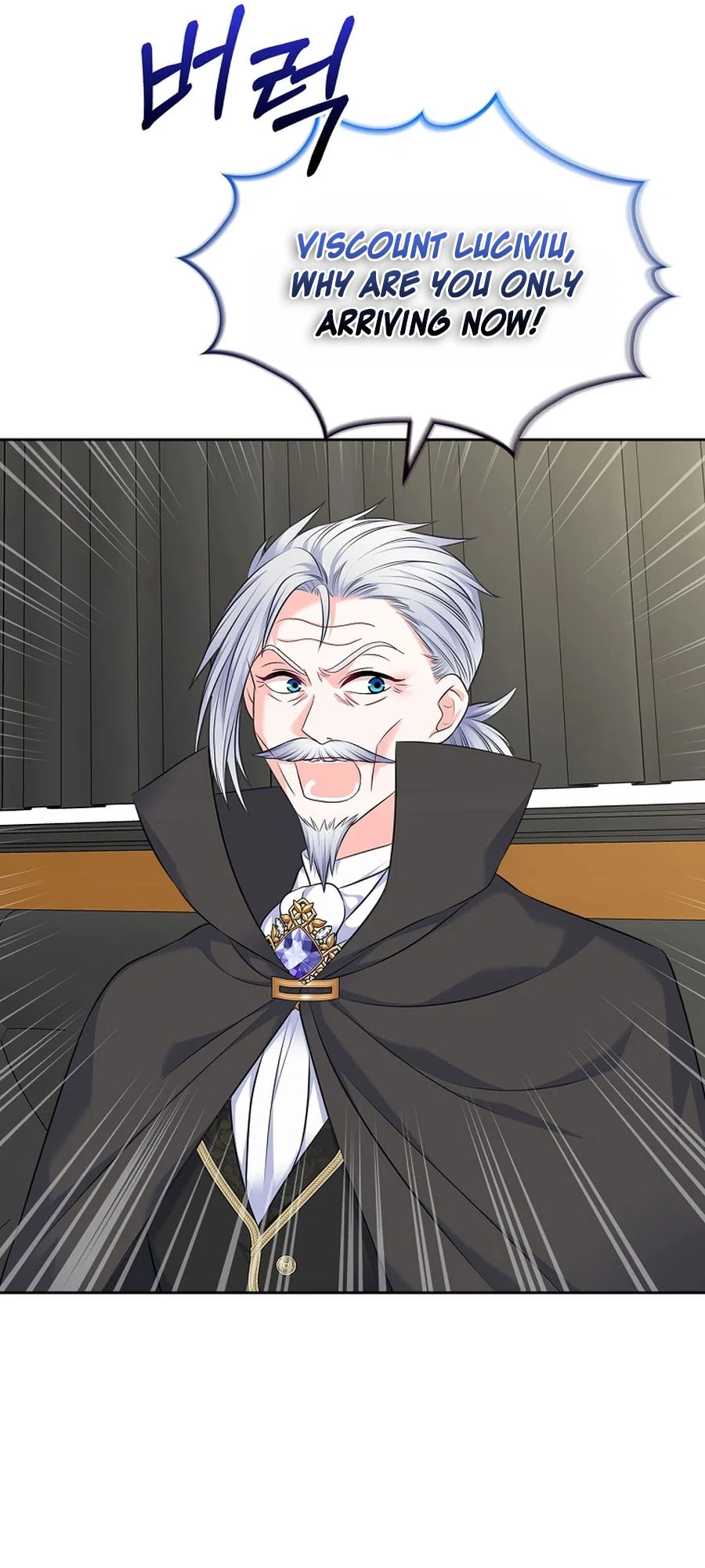 I Will Divorce the Female Lead’s Siscon Brother Chapter 110 - Page 17