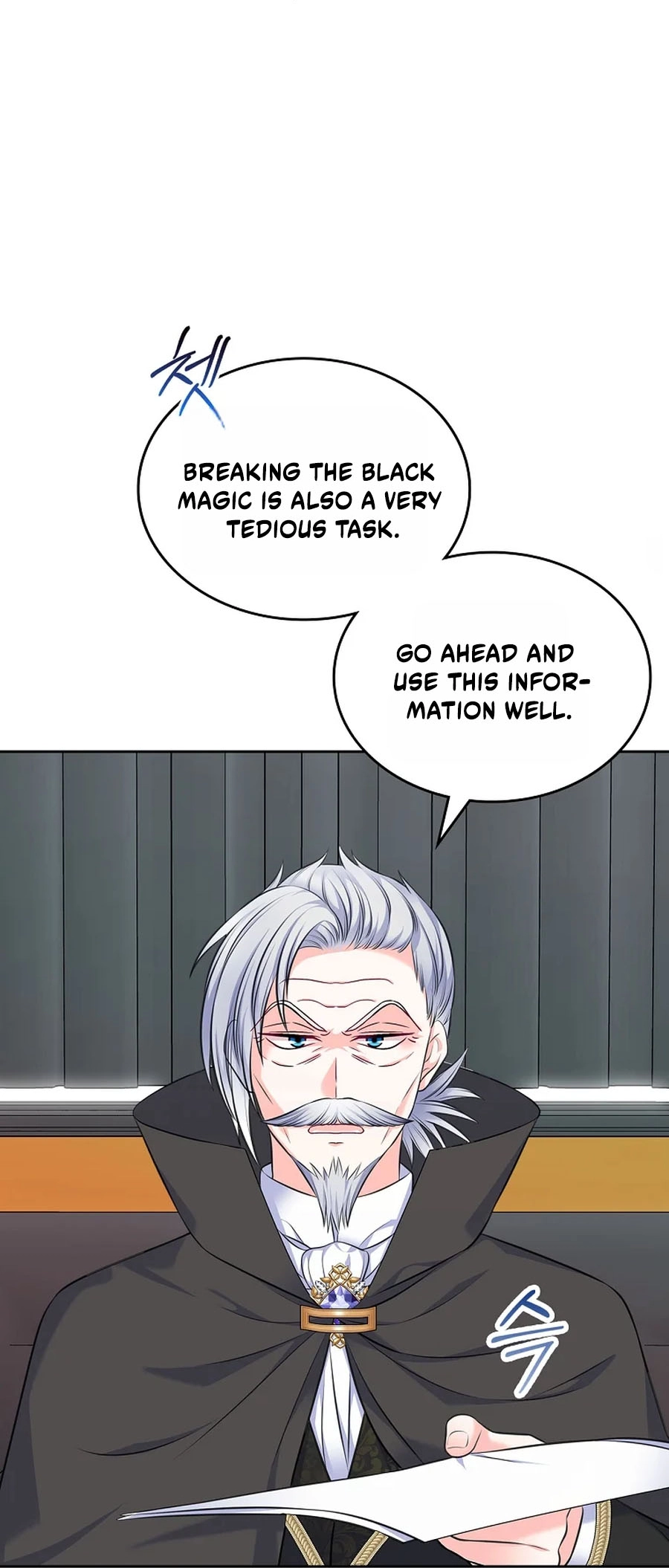 I Will Divorce the Female Lead’s Siscon Brother Chapter 110 - Page 19