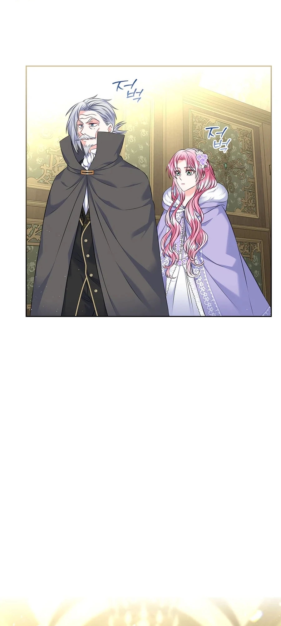 I Will Divorce the Female Lead’s Siscon Brother Chapter 110 - Page 25