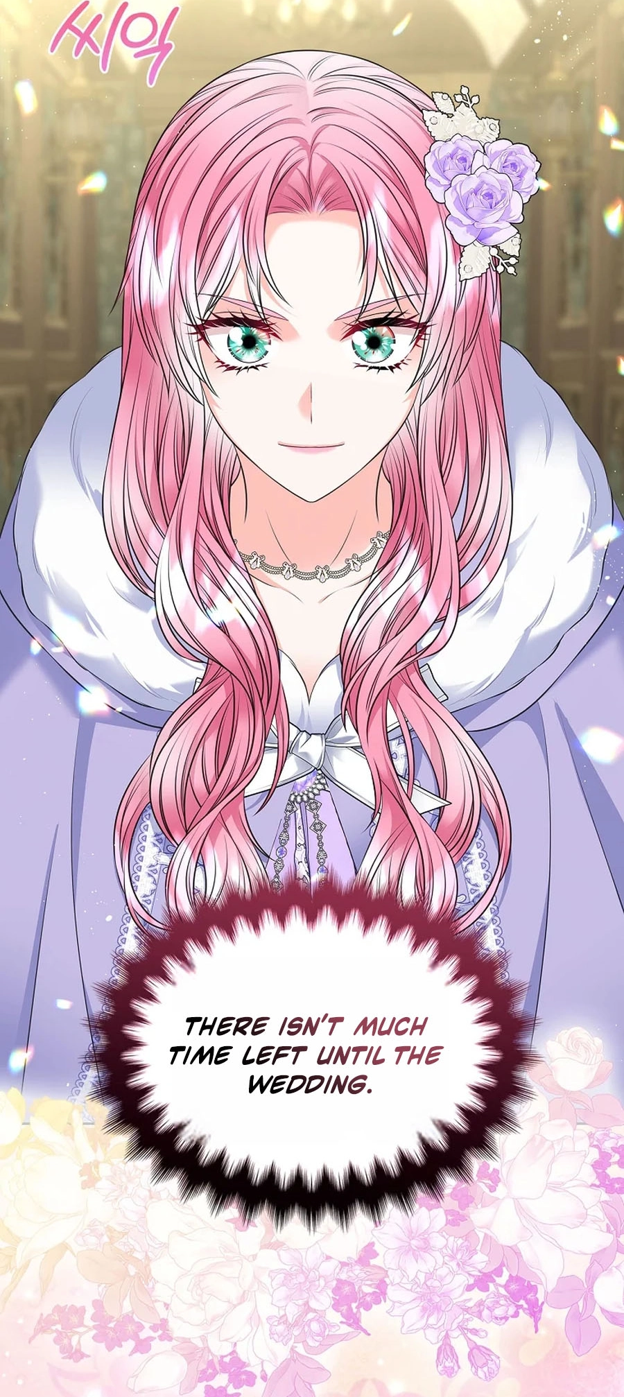 I Will Divorce the Female Lead’s Siscon Brother Chapter 110 - Page 26
