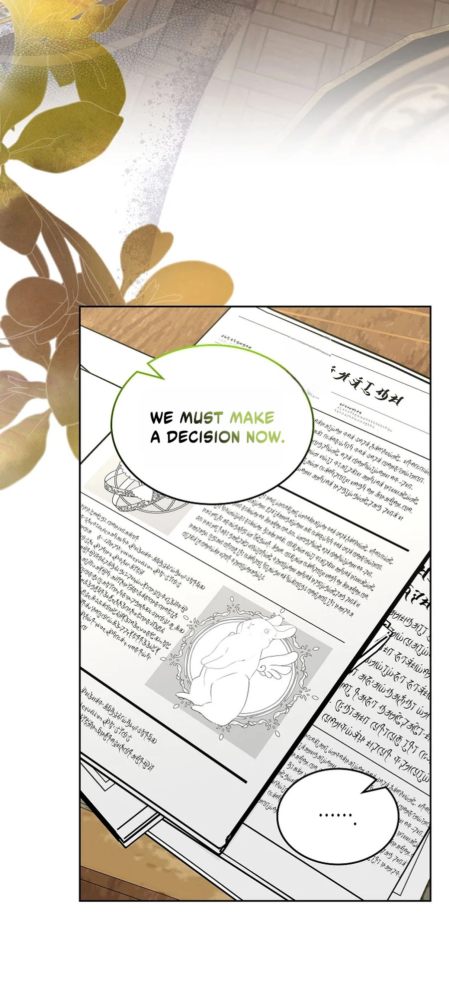 I Will Divorce the Female Lead’s Siscon Brother Chapter 110 - Page 30