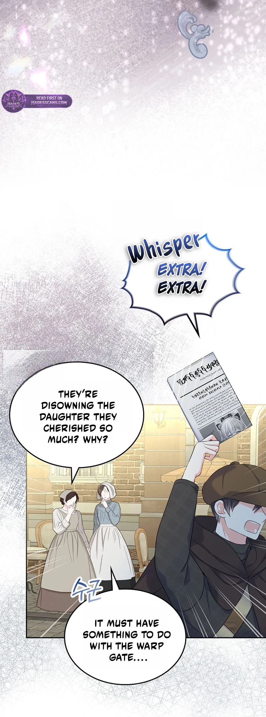 I Will Divorce the Female Lead’s Siscon Brother Chapter 110 - Page 39