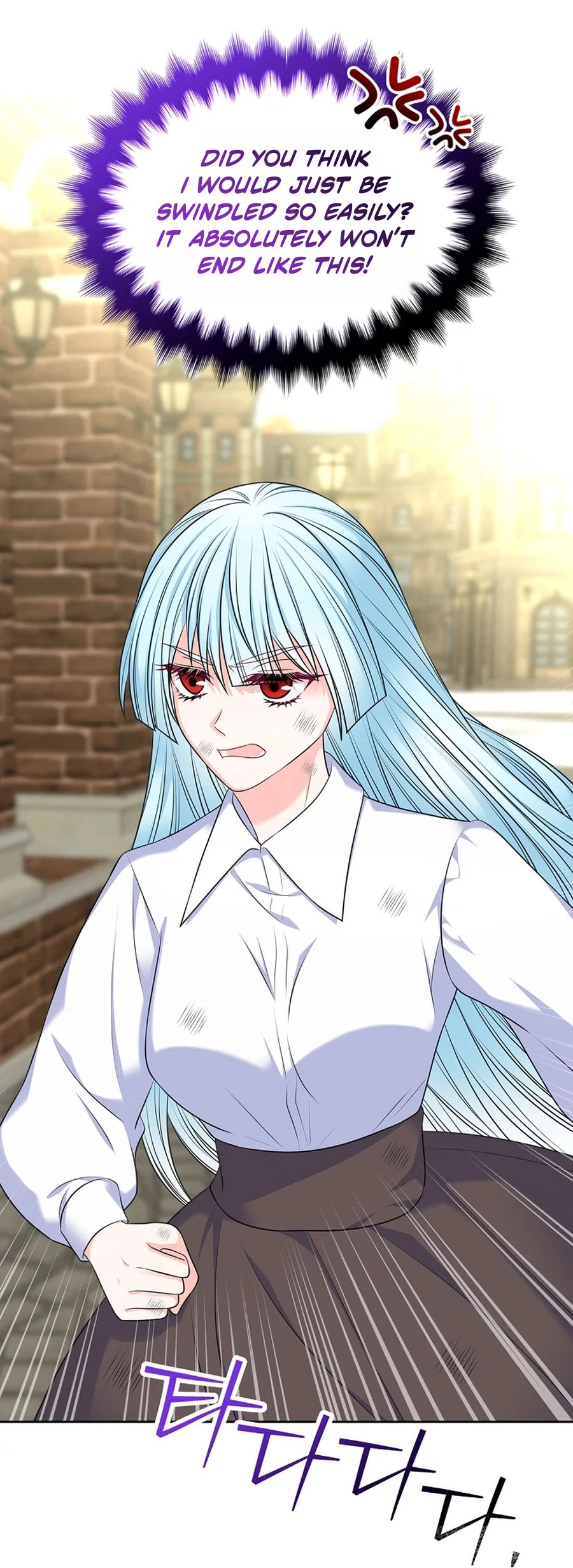 I Will Divorce the Female Lead’s Siscon Brother Chapter 110 - Page 45