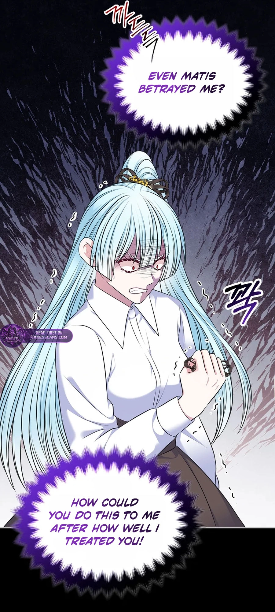 I Will Divorce the Female Lead’s Siscon Brother Chapter 110 - Page 47