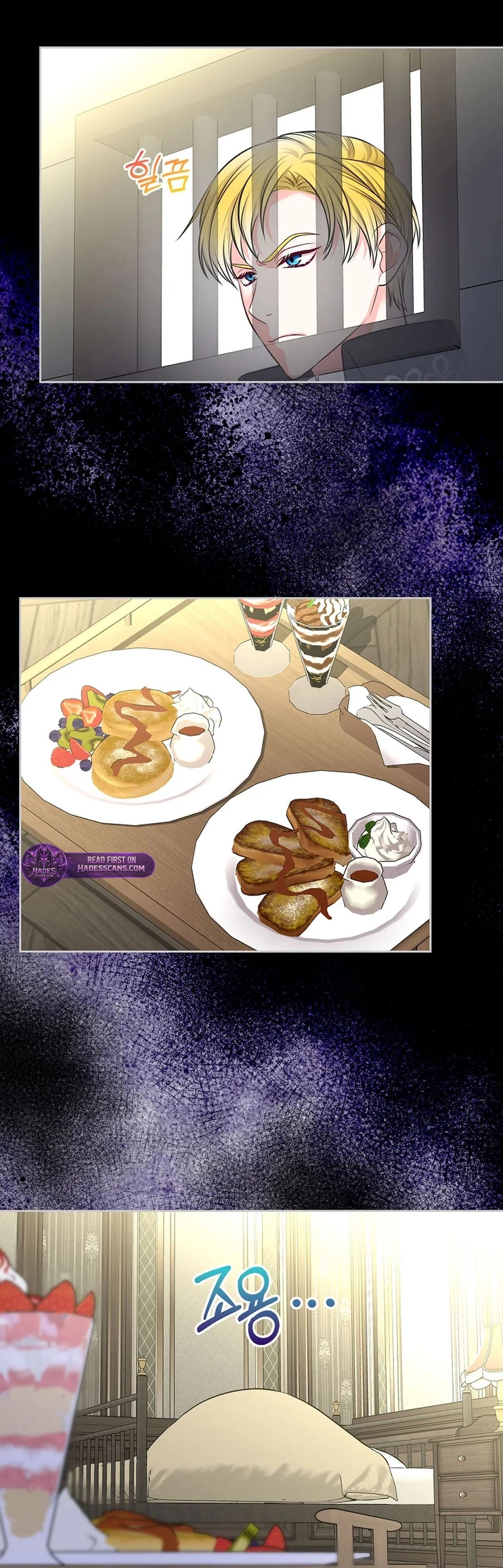 I Will Divorce the Female Lead’s Siscon Brother Chapter 110 - Page 49
