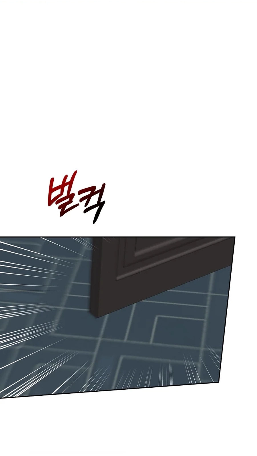 I Will Divorce the Female Lead’s Siscon Brother Chapter 110 - Page 64