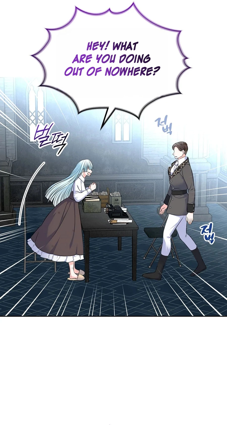 I Will Divorce the Female Lead’s Siscon Brother Chapter 110 - Page 65