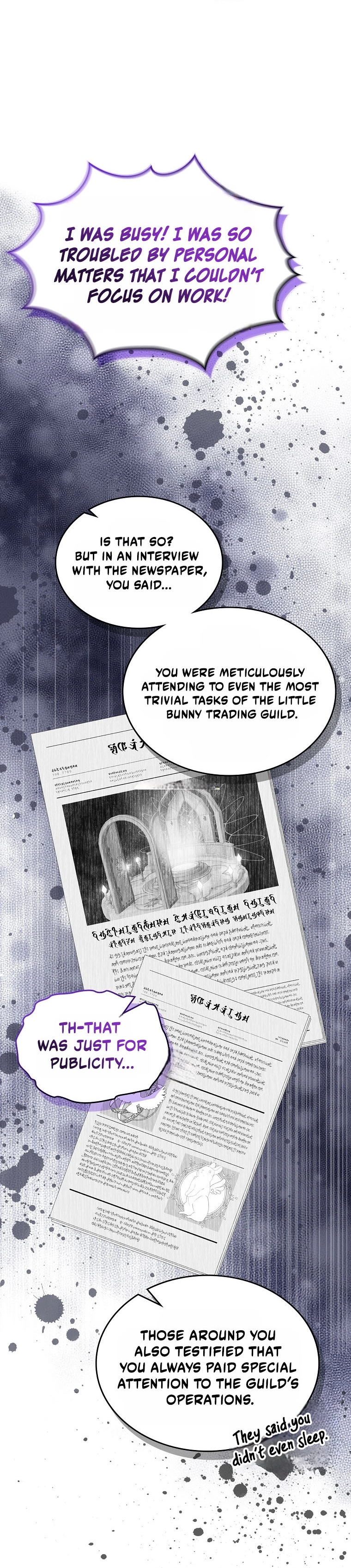 I Will Divorce the Female Lead’s Siscon Brother Chapter 111 - Page 7
