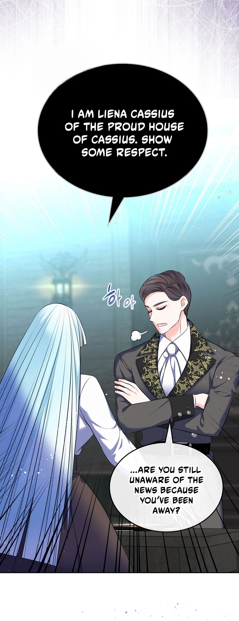 I Will Divorce the Female Lead’s Siscon Brother Chapter 111 - Page 12