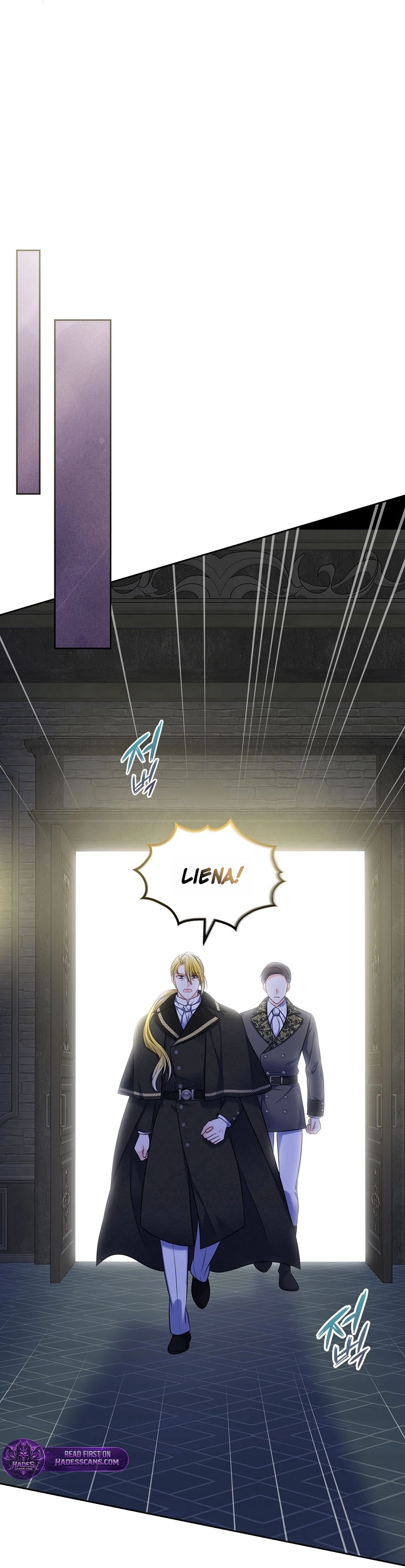 I Will Divorce the Female Lead’s Siscon Brother Chapter 111 - Page 14
